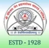 SNJB Jain College of Engineering, Nashik college logo