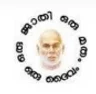 Sree Narayana College of Technology, Kollam college logo