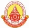 Sree Narayana Institute of Technology - Kollam, Kollam college logo
