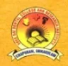 Sree Sai Dental College & Research Institute, Srikakulam college logo