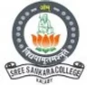 Sree Sankara College, Kalady college logo