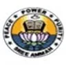 Sri Amman Arts & Science College, Erode college logo