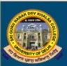 Sri Guru Nanak Dev Khalsa College college logo