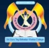 Sri Guru Teg Bahadur Khalsa College, Anandpur Sahib college logo