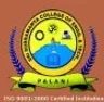 Sri Subramanya College of Engineering & Technology, Dindigul college logo