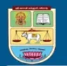 Sri Vasavi College, Erode college logo