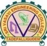 Sri Vasavi Engineering College, West godavari college logo