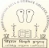 Srimad Andavan Arts & Science College, Tiruchirappalli college logo