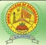 Srinix College of Engineering, Bhubaneswar college logo