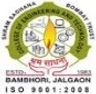 SSBT's College of Engineering & Technology, Jalgaon college logo