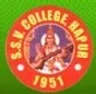 SSV PG College, Hapur college logo