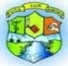 St Thomas College - Arunapuram, Kottayam college logo