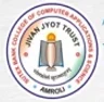 Sutex Bank College of Computer Applications and Science, Surat college logo