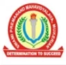 Swami Premanand Mahavidyalaya, Hosiarpur college logo