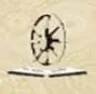 Swami Ramanand Teerth Mahavidyalaya - Ambajogai, Beed college logo