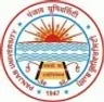 Swami Sarvanand Giri Panjab University Regional Centre, Hosiarpur college logo