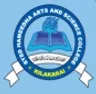 Syed Hameedha Arts and Science College - Kilakaral college logo