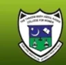 Thassim Beevi Abdul Kader College For Women, Ramanathapuram college logo