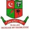 The New College, Chennai college logo