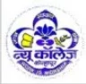 The New College, Kolhapur college logo