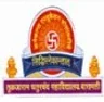 Tuljaram Chaturchand College, Pune logo