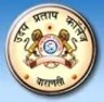 Udai Pratap Autonomous College, Varanasi college logo