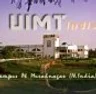 Unique Institute of Management and Technology, Ghaziabad college logo