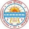 University Business School, Chandigarh logo