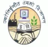 University School of Bio -Technology logo