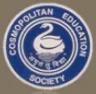 Valia College of Arts and Commerce, Mumbai college logo