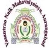 Vasantrao Naik Mahavidyalaya, Aurangabad college logo