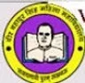Veer Bahadur Singh Mahila Mahavidyalaya, Lucknow college logo