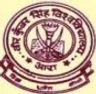 Veer Kunwar Singh University college logo