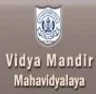 Vidya Mandir Mahavidyalaya college logo