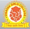 Vinayak Girls College, Jaipur college logo