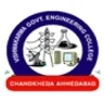 Vishwakarma Government Engineering College, Ahmedabad college logo