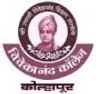 Vivekanand College, Kolhapur college logo