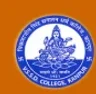 VSSD College, Kanpur college logo