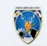 VVP Engineering College, Rajkot logo