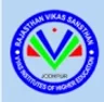 Vyas College of Engineering & Technology, Jodhpur college logo