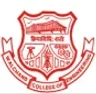 Walchand College of Engineering, Sangli college logo